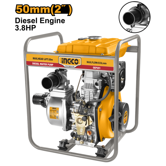 Мотопомпа дизельная GEP201 Мотопомпа дизельная GEP201