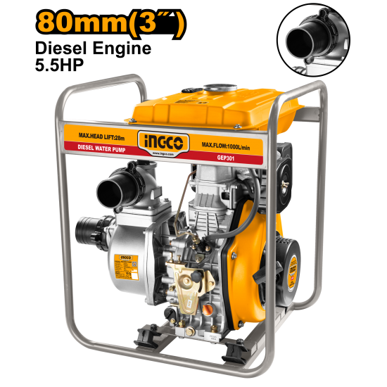 Мотопомпа дизельная GEP301 Мотопомпа дизельная GEP301