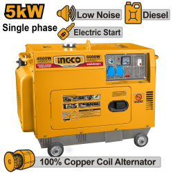 Дизельный генератор 5 кВт INGCO GSE50001 Дизельный генератор 5 кВт INGCO GSE50001