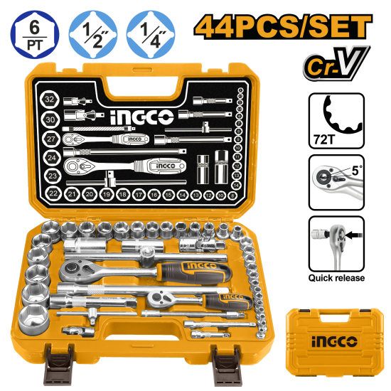 Набор ручного инструмента 44 предметов (4) HKTS42441 INDUSTRIAL