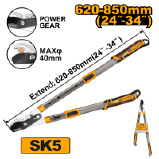 Сучкорез с телескопическими ручками INGCO HLTS7608 INDUSTRIAL