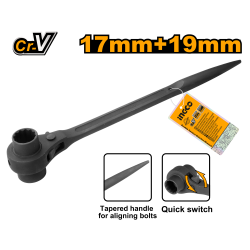 Ключ трещоточный ступичный 17х19 INGCO HRSTW17191 INDUSTRIAL
