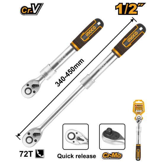 Ключ трещоточный телескопический 1/2 Ключ трещоточный телескопический 1/2