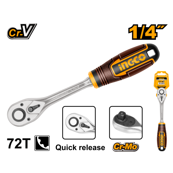 Ключ трещоточный 1/4 Ключ трещоточный 1/4