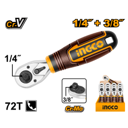 Ключ трещоточный короткий 1/4