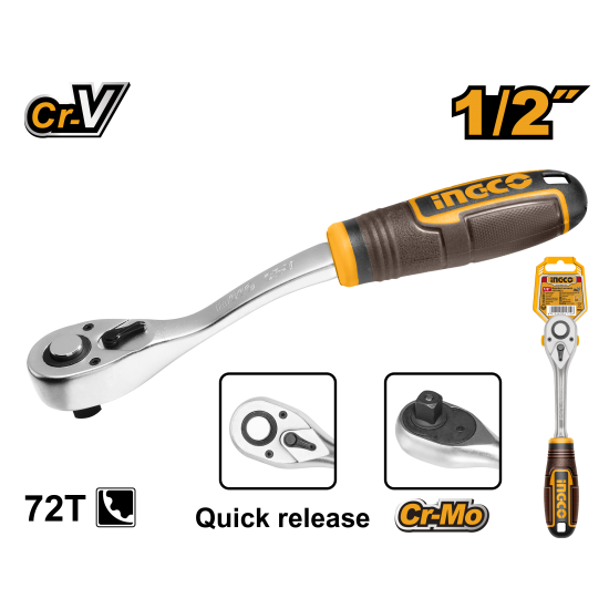 Ключ трещоточный 1/2