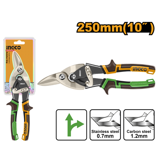 Ножницы по металлу правые INGCO HTSN0110R