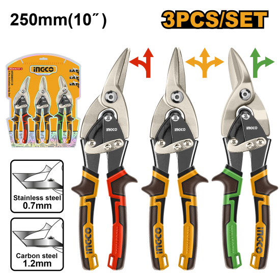 Ножницы по металлу набор 3 шт 250 мм (4/16) INGCO HTSNK0110