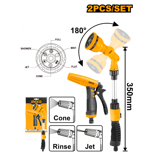 Набор оросителей 2 шт INGCO HWSK0201