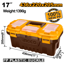 Пластиковый ящик для инструмента 205х436х220 мм INGCO PBX1701 Пластиковый ящик для инструмента 205х436х220 мм INGCO PBX1701
